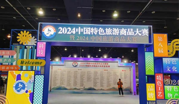 好吃到停不下来！洽洽风味瓜子斩获全国金奖